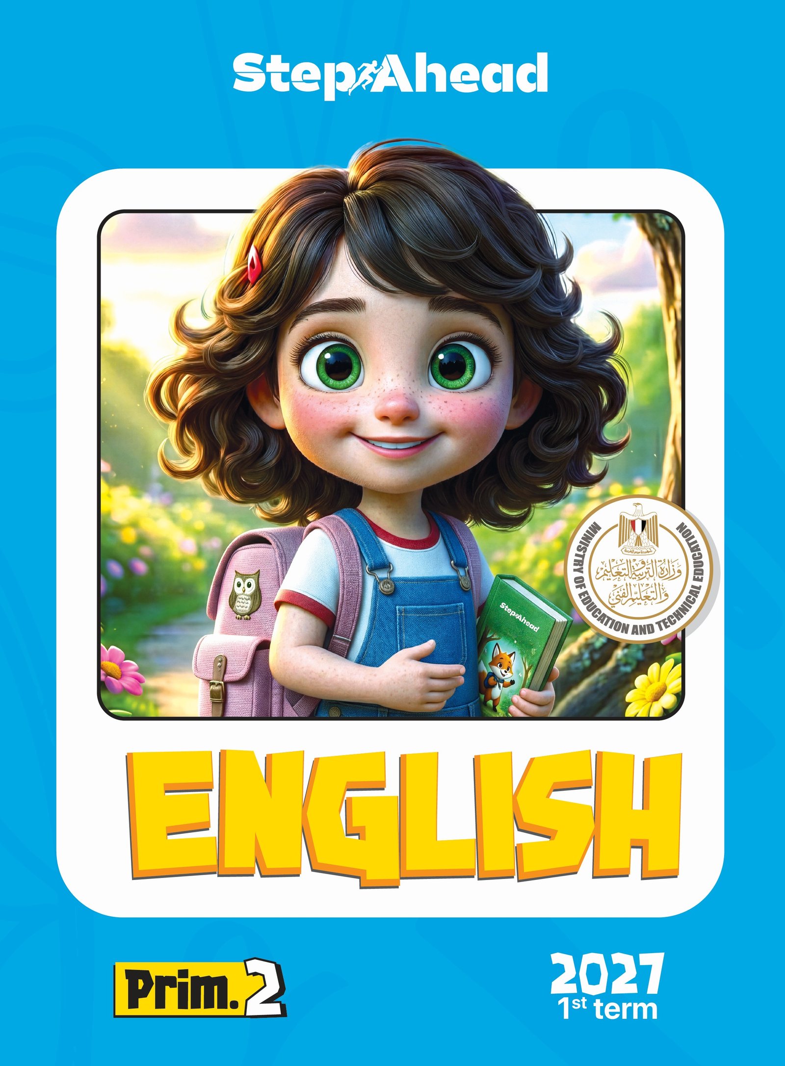 English - Primary 2 First term