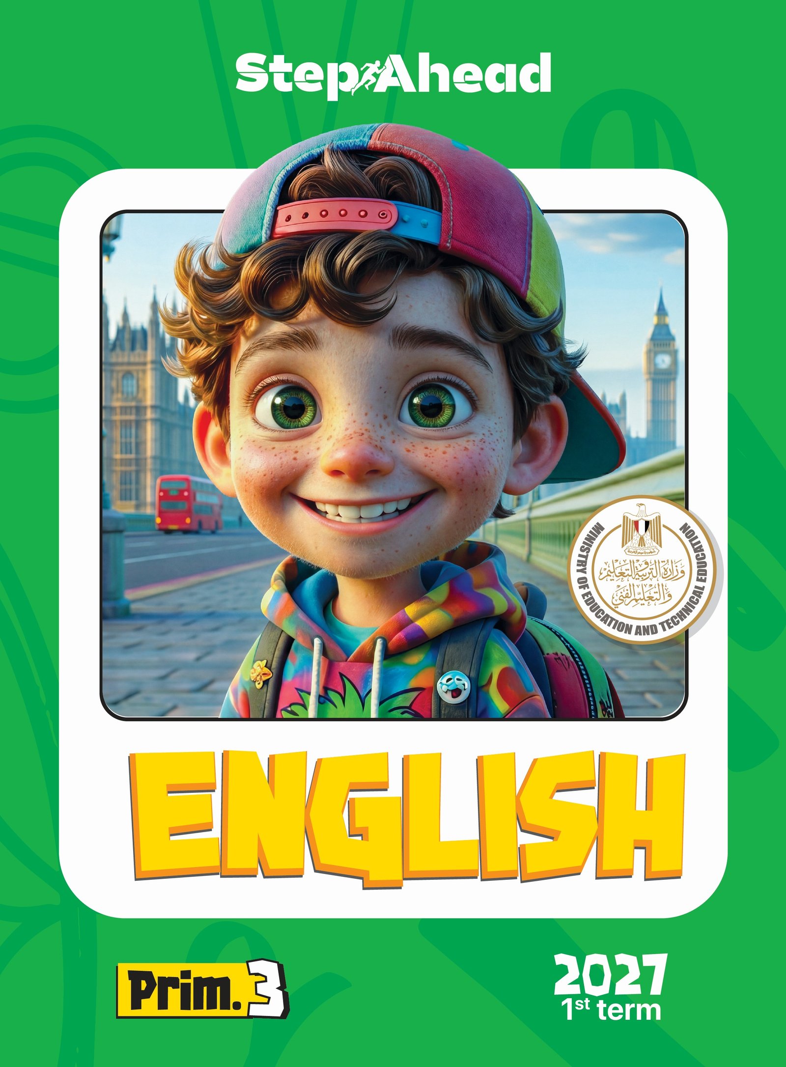 English - Primary 3 First term