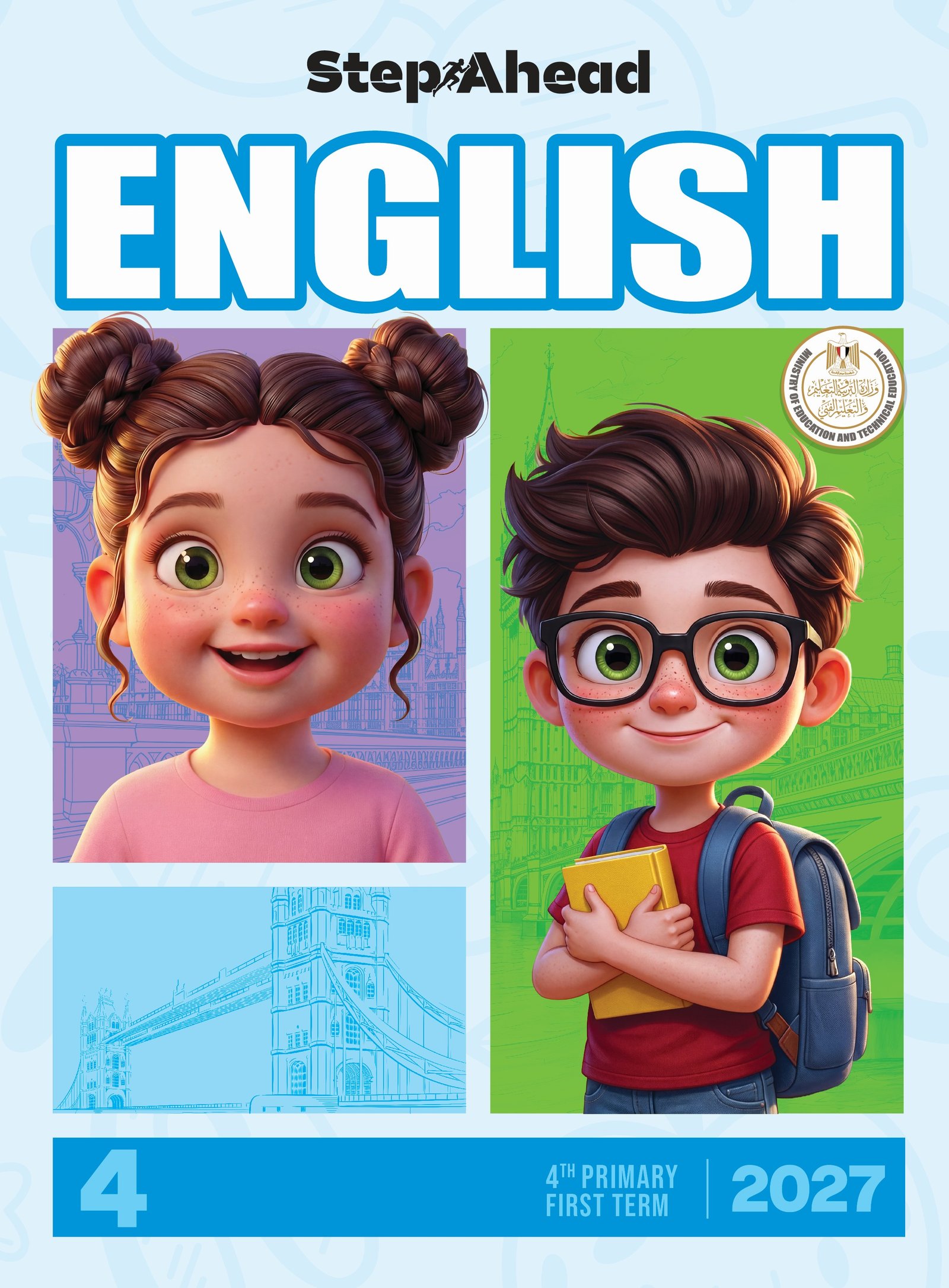 English - Primary 4 First term