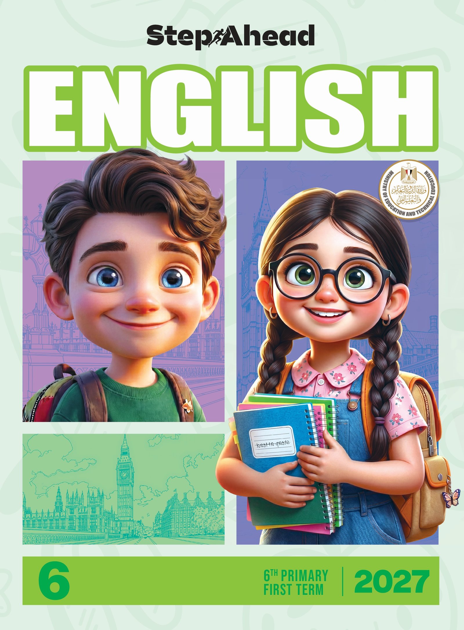 English - Primary 6 First term