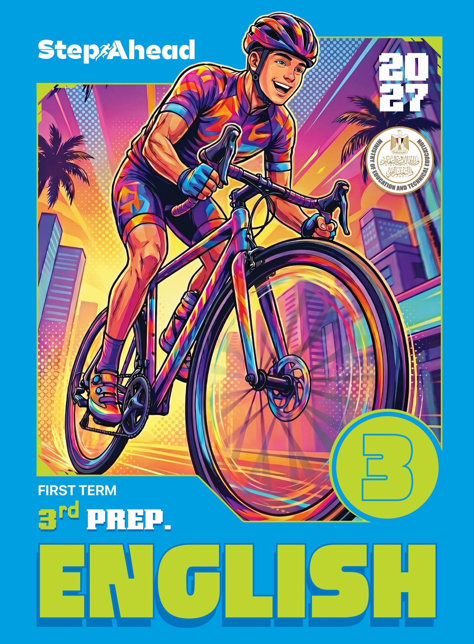 English - Prep 3 First term