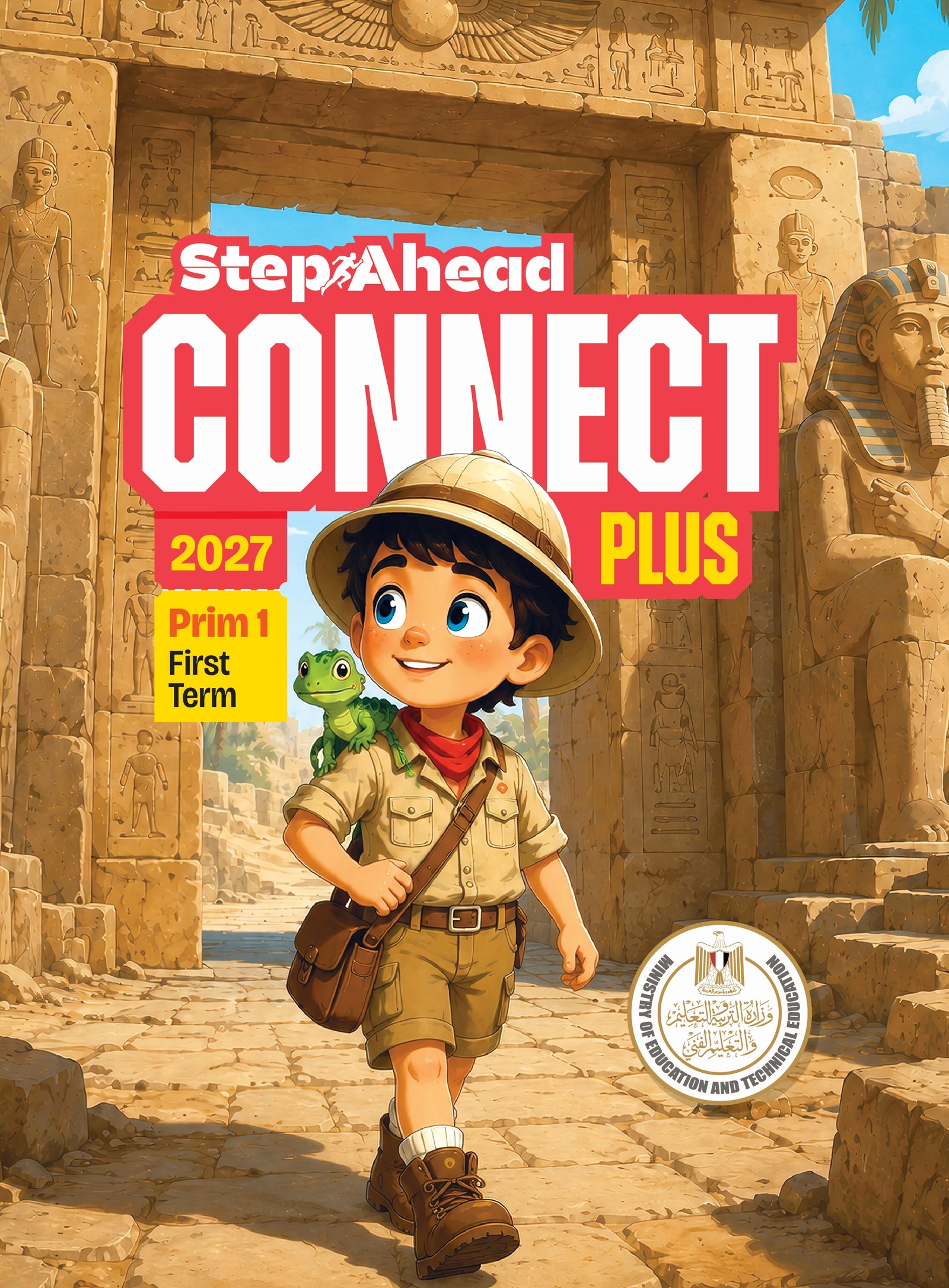 Connect Plus - Primary 1 First term