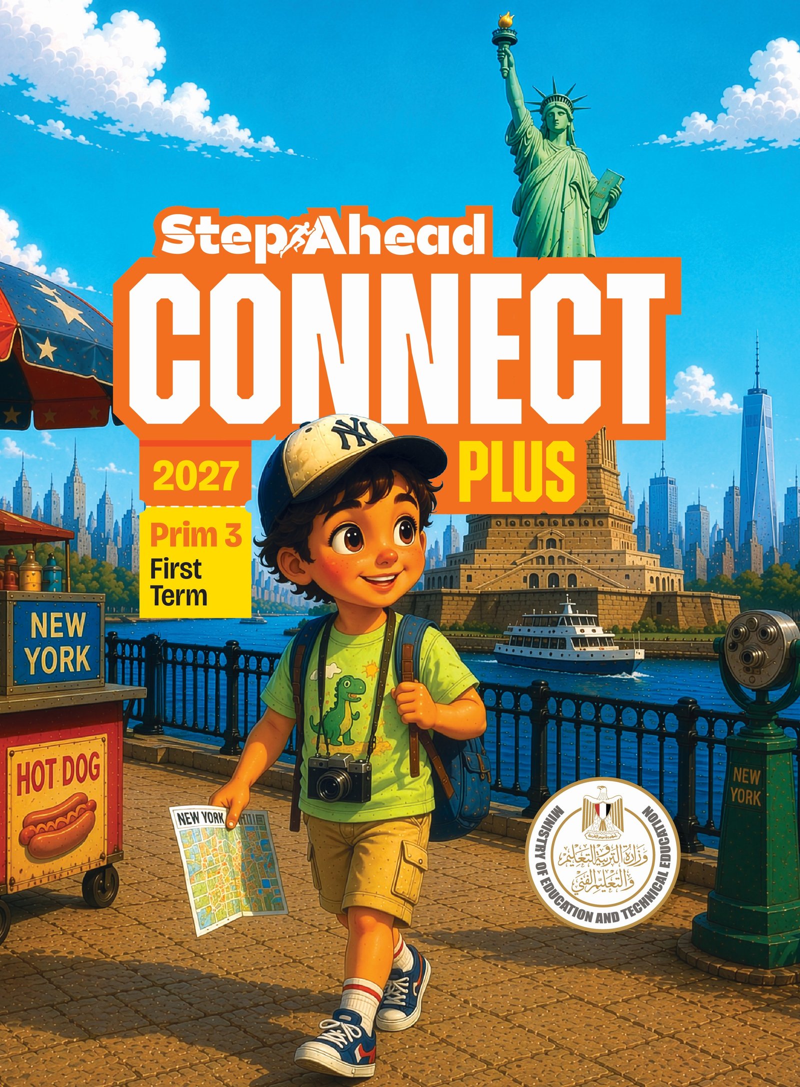 Connect Plus - Primary 3 First term