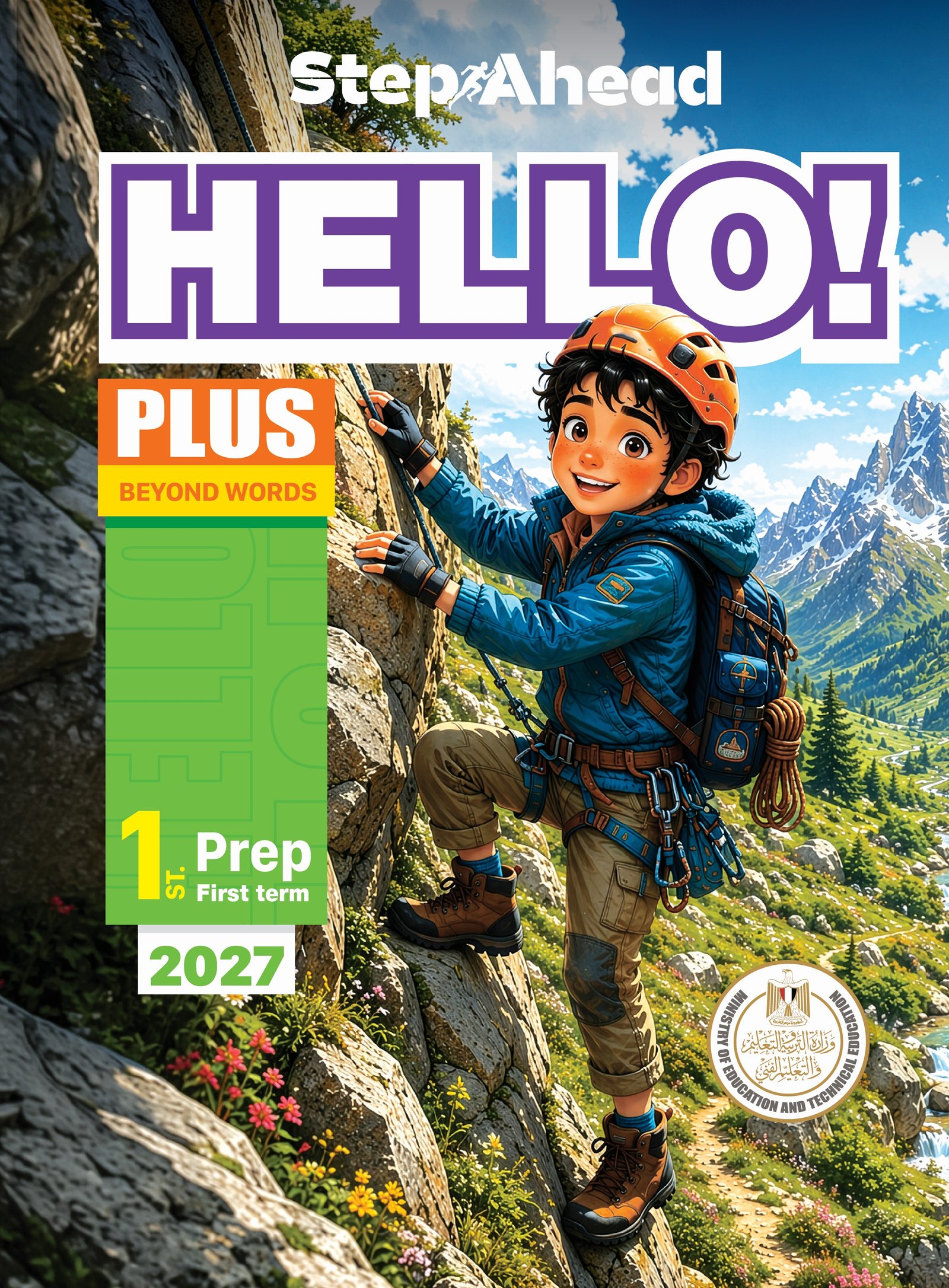 Hello Plus - Prep 1 First term
