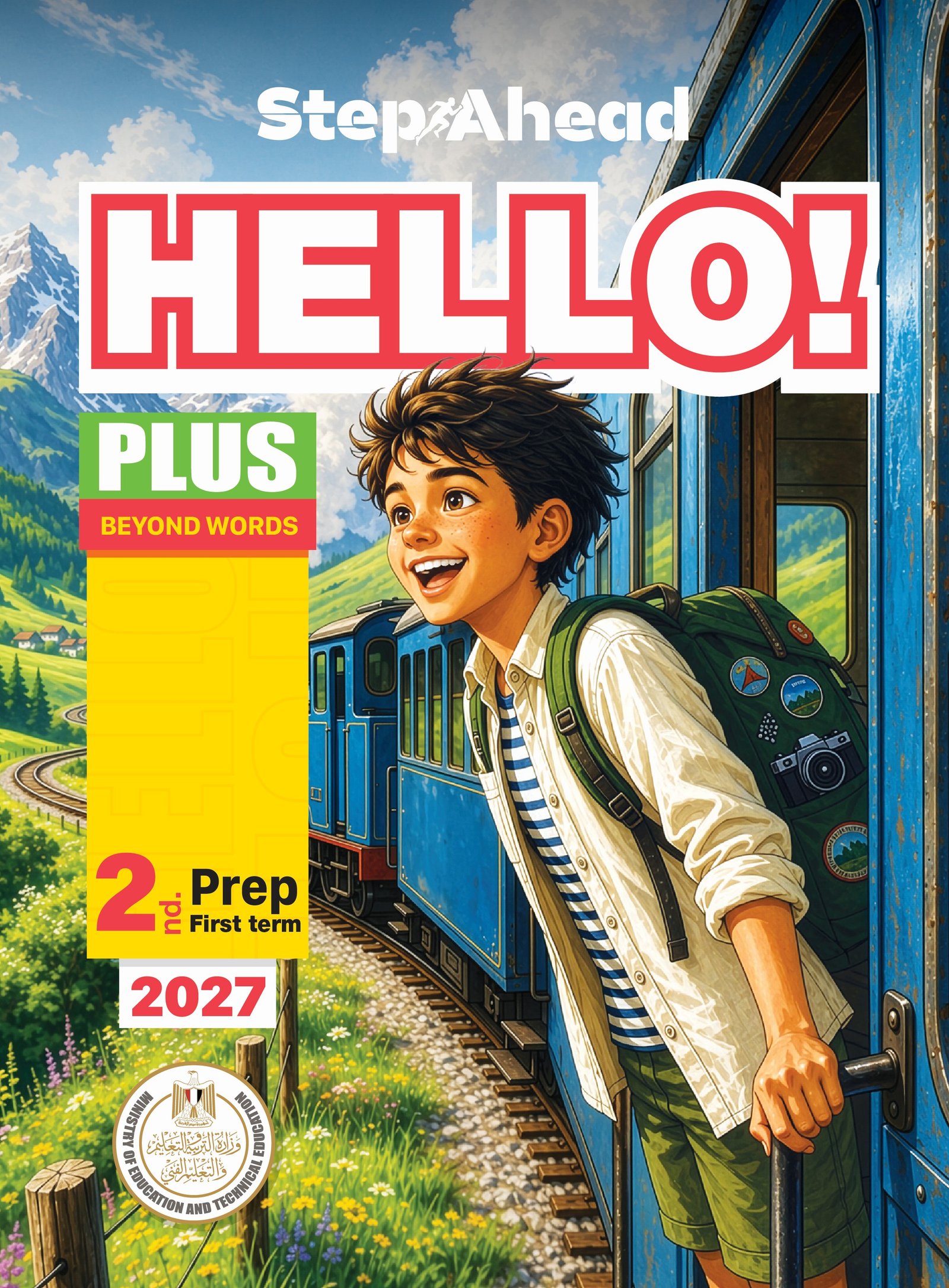 Hello Plus - Prep 2 First term